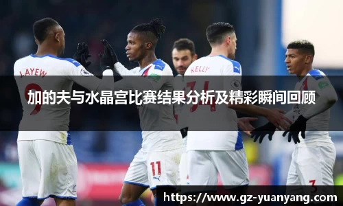 ac米兰官网