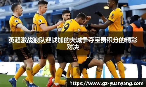ac米兰官网