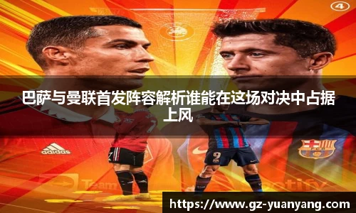 ac米兰体育