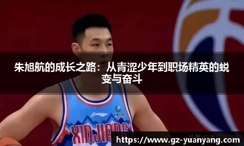 ac米兰官网