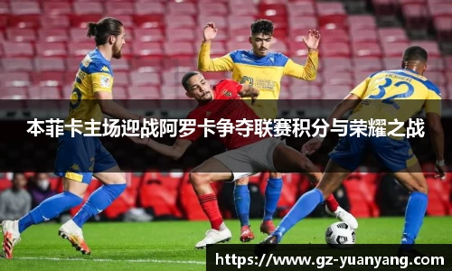 ac米兰官网