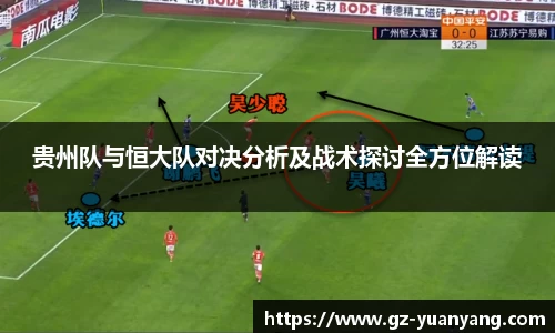 ac米兰官网