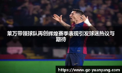 ac米兰官网