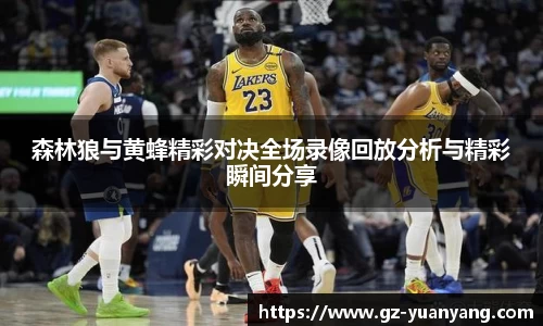 ac米兰官网