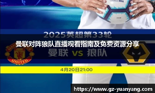 ac米兰官网