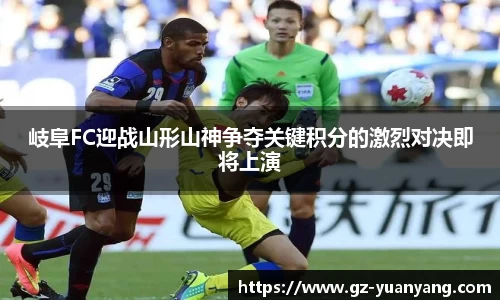 ac米兰体育