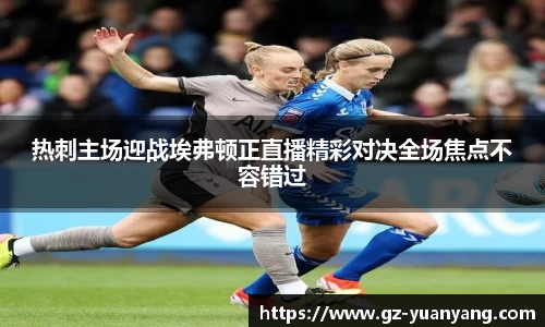 ac米兰官网