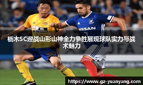 ac米兰官方