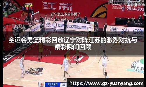 ac米兰官方