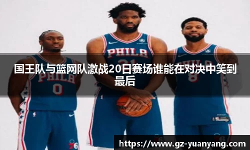 ac米兰体育