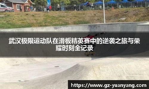 ac米兰体育