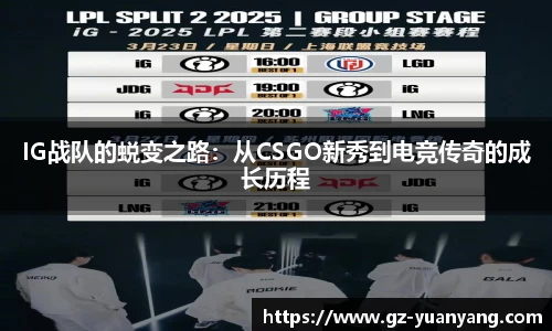 ac米兰官网
