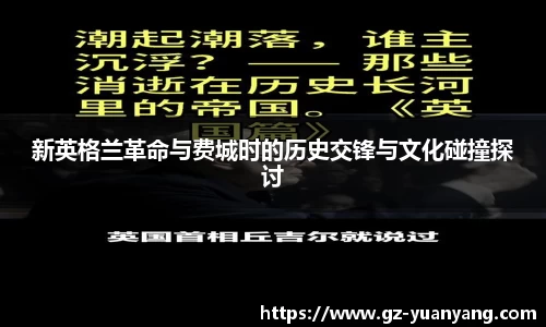 ac米兰体育