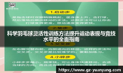 ac米兰官网