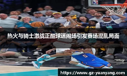ac米兰官网