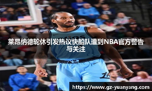ac米兰体育