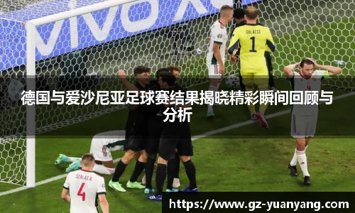 ac米兰官网