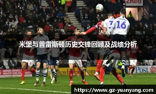 ac米兰官网