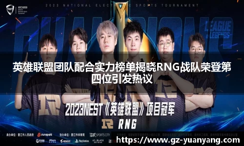 ac米兰体育