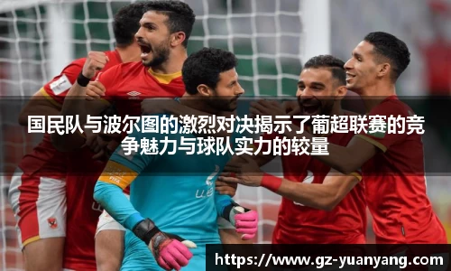 ac米兰官网