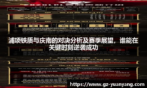 ac米兰官网