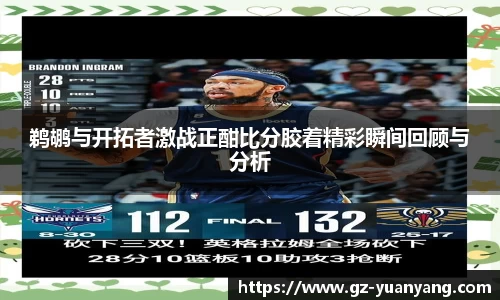 ac米兰官网