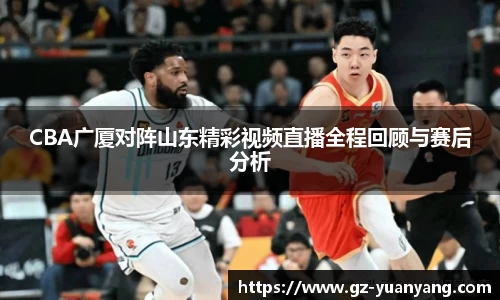 ac米兰官网
