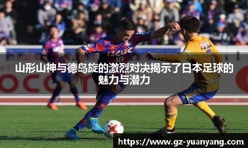 ac米兰体育
