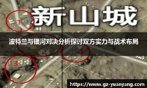 ac米兰官网