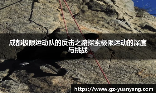 ac米兰体育