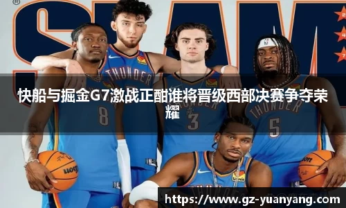 ac米兰体育